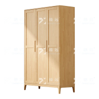 臻远 ZY4031132 简约实木衣柜三门收纳柜