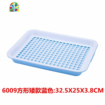 厨房用品塑料长方形水果双层洗菜篮滴水盘洗菜盆菜篮子 FENGHOU 蓝色(货号:6026)