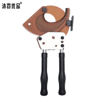 沐霓优品 棘轮式剪电缆剪刀 J-40/把