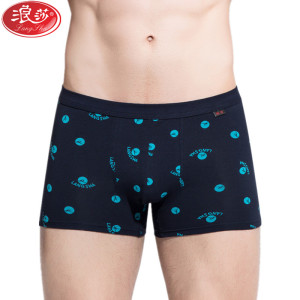 浪莎LangSha男士纯棉内裤男4条中腰平角裤衩弹力棉明筋短裤