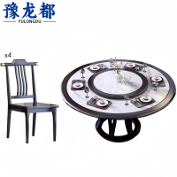 豫龙都转盘餐桌一桌四椅套