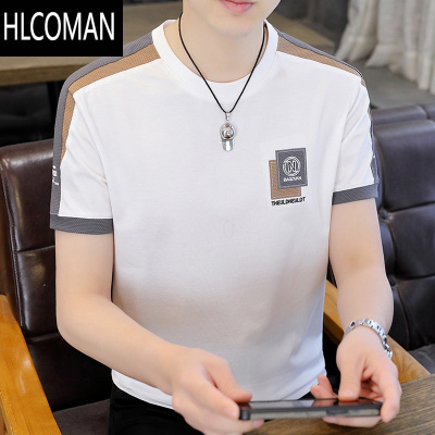 HLCOMAN棉质短袖T恤男2024夏季新款半袖潮流男装上衣圆领薄款男士白汗衫