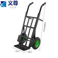 义尊 折叠手推车 ZC14-1200 台