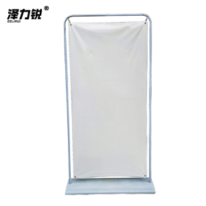 泽力锐 展架 ZLR-014 个