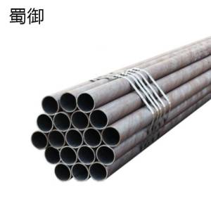 蜀御 焊接钢管 炉焊 15x2.750mm/kg