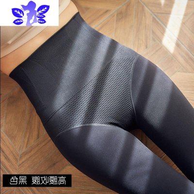 Ideamini秋冬加绒加厚高腰收腹提臀打底裤女光腿连袜空姐灰一体透肤裤