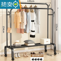 敬平简易衣帽架晾衣架落地卧室家用学生折叠挂衣架子卧室衣服杆收纳架 130CM[黑色双杆]四钩+单层置物网(赠万向轮)