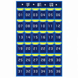 攸形手机袋36格个