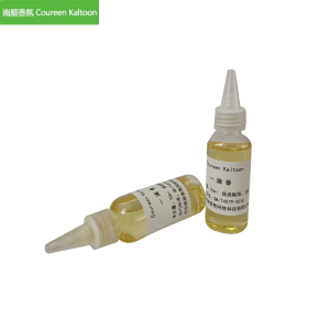 南顺香氛Coureen Kaltoon一滴香50ml瓶