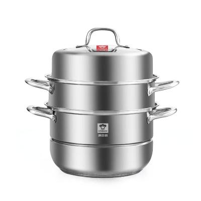 康巴赫(KBH)蒸锅不锈钢蒸笼大容量复合底汤锅蒸煮两用锅三层高盖28cm