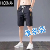 HLCOMAN短裤男士2025夏季潮牌超薄款冰丝裤子男生休闲五分中裤运动沙滩裤