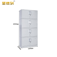圣德列文件柜档案资料柜W-8 1000*500*2000mm