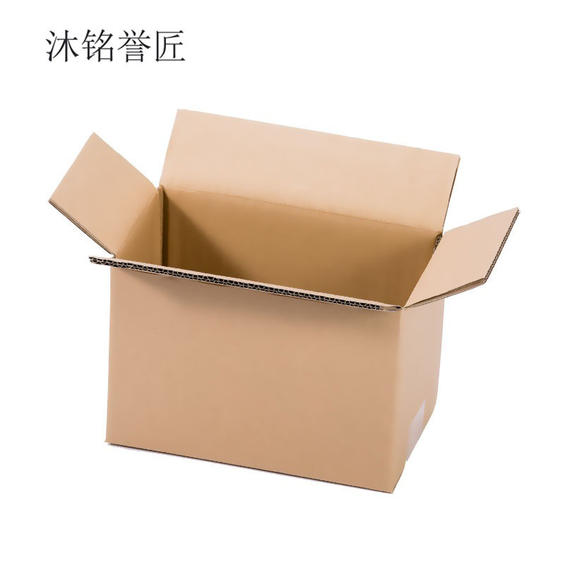 沐铭誉匠 纸箱 个
