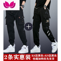 七斓2023新款夏季工装裤男休闲长裤修身运动裤款男生哈伦束脚裤潮