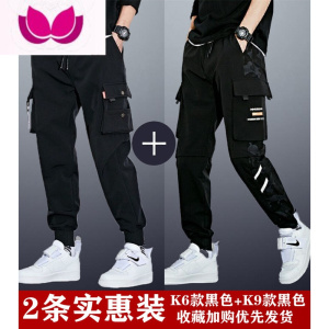 七斓2023新款夏季工装裤男休闲长裤修身运动裤款男生哈伦束脚裤潮