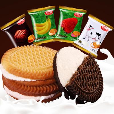 约20包-优迈嘉水果夹心饼干500g散装4口味混装茶点心早餐休闲零食小吃默认尺寸默认尺寸