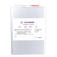 清装科技 桶装 防污闪清洁剂 4L/5KG/桶