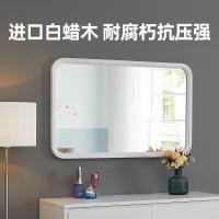 森美人梳妆台镜子木框挂墙式北欧卫生间挂墙壁带框大镜子卧室化妆镜大号