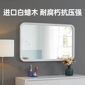 森美人梳妆台镜子木框挂墙式北欧卫生间挂墙壁带框大镜子卧室化妆镜大号