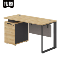 伟樽职员办公桌140*60*75cm张