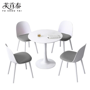 芙首泰洽谈会客桌一桌四椅800*800*750mm套