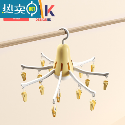 敬平多夹子晾衣架家用晾袜子器学生婴儿衣物挂钩架子宿舍用晒袜架 尼奥黄 1个衣夹