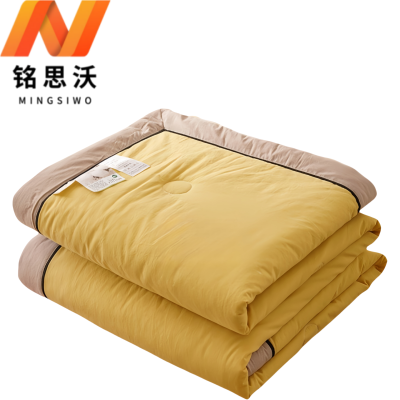 铭思沃被子2.0*2.3m条 米黄色
