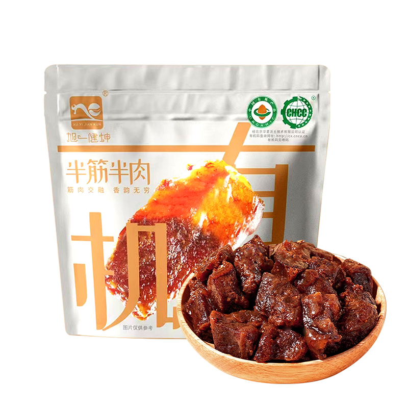 旭一健坤风干牛肉筋烧烤味48g休闲食品筋头巴脑肉干肉铺 解馋零食