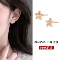 999纯银花朵耳钉女玫瑰金轻奢高级感养耳洞耳环2025新款气质耳饰送女朋友老婆情人节七夕生日礼物