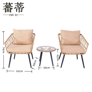 蕃蒂 休闲桌椅 一桌两椅 组