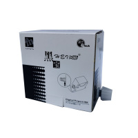 黑宝HQ40/CPT11油墨 适用于 理光 CP4510/4544/4450/CP6452/6454单支