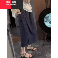 YIBUSHENG大码山本工装八分裙裤女2024新款季胖mm高腰显瘦半身裙阔腿裤子