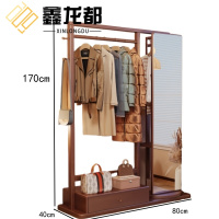 鑫龙都
