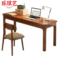 乐琪艺 书桌椅组合 120*40*75cm B款 套