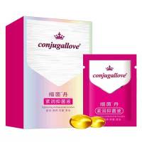 coniugallove女用紧润抑菌液女性护理人体润滑剂私密养护成人情趣其他润滑用品非凝胶(8片/盒)