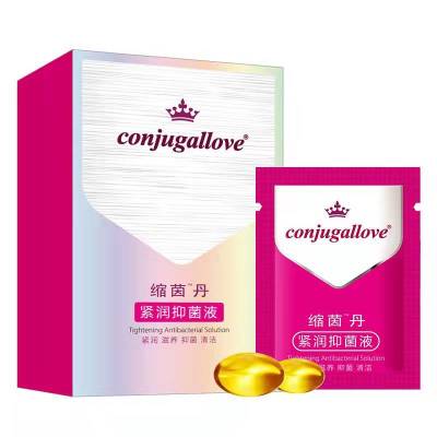 coniugallove女用紧润抑菌液女性护理人体润滑剂私密养护成人情趣其他润滑用品非凝胶(8片/盒)