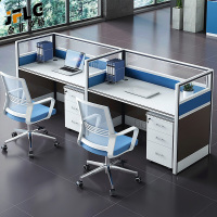 金菲罗格员工隔断工位卡座屏风办公桌带柜椅