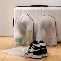 [补贴10%]鞋子收纳袋鞋罩靴罩鞋袋便携旅游打包防尘袋旅行鞋套抽绳整理收納