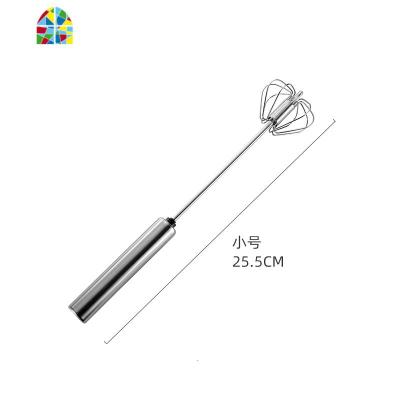 家用打蛋器手动手持蛋糕奶油搅蛋棒半自动打蛋烘焙搅拌器压式打发 FENGHOU 小号(拍下送蛋清分离器)