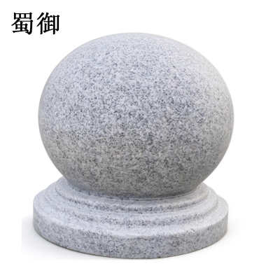 蜀御 防撞石墩 50cm 个