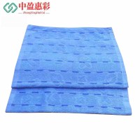 中盈惠彩 全棉纯蓝色单人枕巾 ZJ-01 47*72CM 条