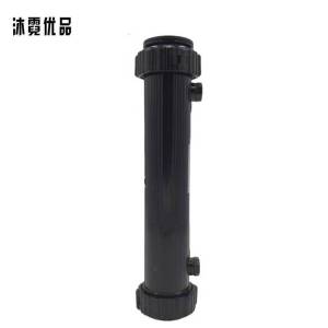 沐霓优品 接线管 GDZ-12X 个