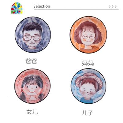一家三口碗 3人家用全家福亲子碗一家四口 创意个性卡通餐具套装 FENGHOU 一路有你一家四口四碗筷勺B款礼盒装
