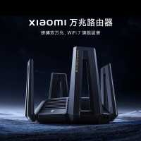 小米(mi) Xiaomi万兆路由器 WiFi7 万兆无线速率路由器 独立三频段 Mesh组网
