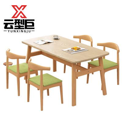 云型巨 餐桌(一桌四椅) 1200*600*750mm 套