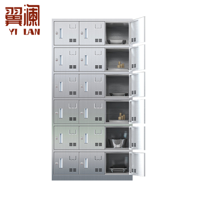 翼澜 不锈钢碗柜18门 台