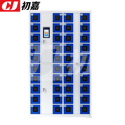 初嘉(CJ) 手机柜充电柜手机设备寄存放柜亚克力窗 40门