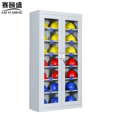 赛颐盛安全帽柜灰白900*360*1700mm台