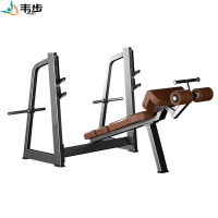 韦步EM1038商用卧式下斜推胸训练架杠铃卧推举重床训练健身器材