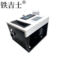 铁吉士 自吸卧式加油机 电动小型加油机 套